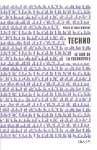 Techno : Le son de la technopole vignette